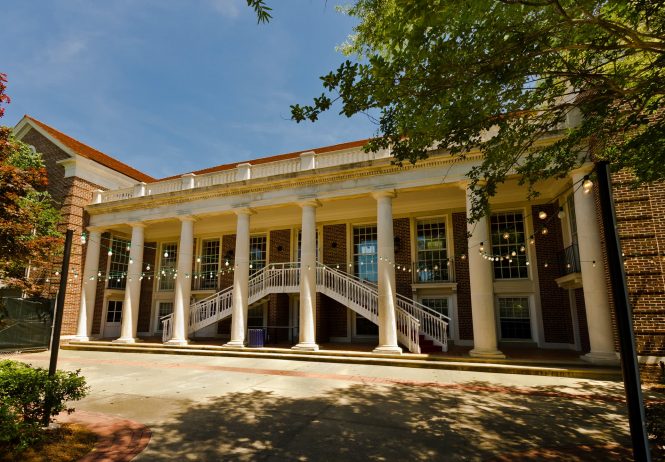 University of Mississippi commons building